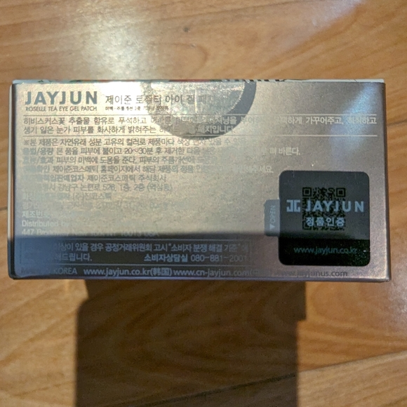 2 for 15$ - Eye Masks - Set of Two - Picture 2 of 4